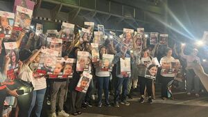 تداوم تظاهرات خانواده‌های اسرای صهیونیست در تل‌آویو