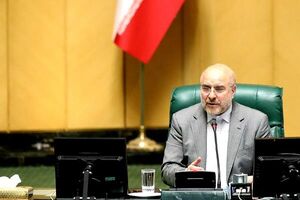 قالیباف: این مجلس به دوران تاریک رانتهای صنفی پایان داد