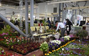 نمایشگاه گل و گیاه اصفهان