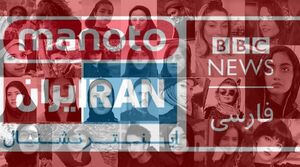 بازخوانی پرونده نیکا شاکرمی؛ از ادعای شکنجه تا پیامهای لحظه آخری نیکا به مادرش + عکس و فیلم