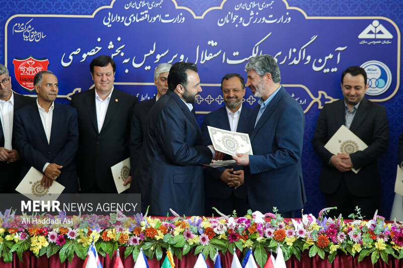 تغییر نام باشگاه استقلال؛ بدون مشکل یا تنشزا/ قانون چه میگوید؟