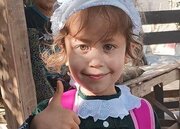 عکس/ دختر بچه فلسطینی قبل و بعد حمله اشغالگران به غزه