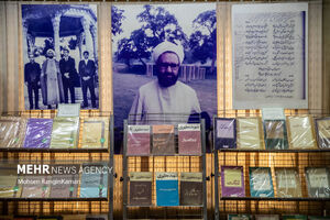 واکنش ضرغامی به حملات علیه شهید مطهری