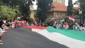 عکس/ تجمع دانشجویی در چند دانشگاه لبنان در حمایت از غزه