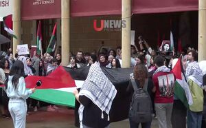 موج اعتراضات دانشجویی به دانشگاه آمریکایی بیروت رسید