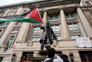 پرداخت ۲۱ میلیون دلار خسارت بابت رنج روانی به یهودیان توسط دانشگاه کلمبیا!