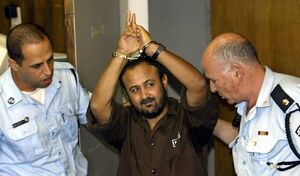 مخالفت صهیونیست‌ها با تسهیل شرایط حبس مروان البرغوثی