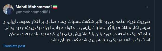 قدم بعدی شاید یک واقعه فیزیکی برنامه ریزی شده کف خیابان باشد