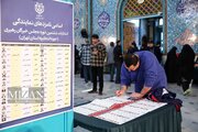 آغاز تبلیغ نامزدهای دور دوم انتخابات مجلس