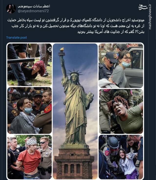 از جذابیت های آمریکا بیشتر بدانید