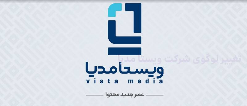 ساختارشکنی در برنامههای تولید «ویستامدیا»/ چرا آقازادههای خاص با فیلیمو همکاری تنگاتنگی دارند؟ +عکس و فیلم