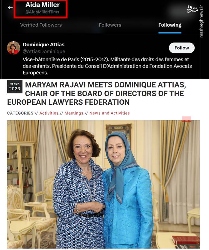 نویسنده گزارش جعلی بیبیسی چه کسی است؟ /دست به دست شدن یک سوژه میان منافقین، موساد و انگلیسیها