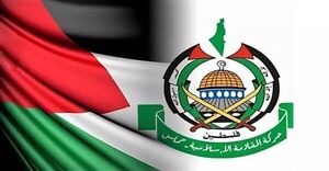جدیدترین موضع گیری حماس درباره مذاکرات آتش بس غزه