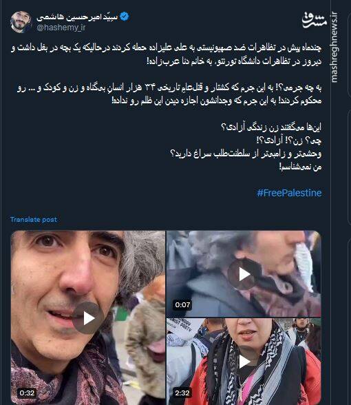 وحشیتر و زامبیتر از سلطنتطلب سراغ دارید؟