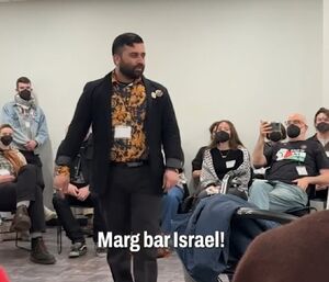 آموزش شعار مرگ بر اسرائیل به زبان فارسی در شیکاگو!+فیلم