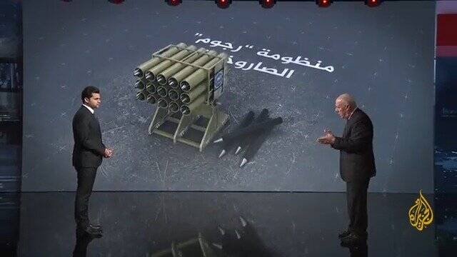 از سامانه راکتی «رجوم» چه میدانیم؟/ +عکس