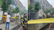 آتش سوزی در خیابان لاله‌زار تهران