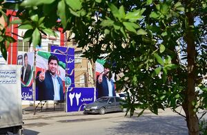 تبلیغات دور دوم انتخابات مجلس در آبادان
