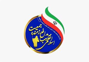 درگیری در حزب حسین الله کرم چند روز مانده به انتخابات مرحله دوم /لیست جدید منتشر شد /برخی کاندیداهای حاضر در لیست مشترک با امنا شائبه تخلف مالی دارند