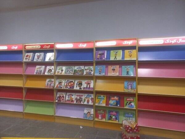 ناشران مشغول کارند!/آمادهسازی مصلی برای بهار کتاب ایران