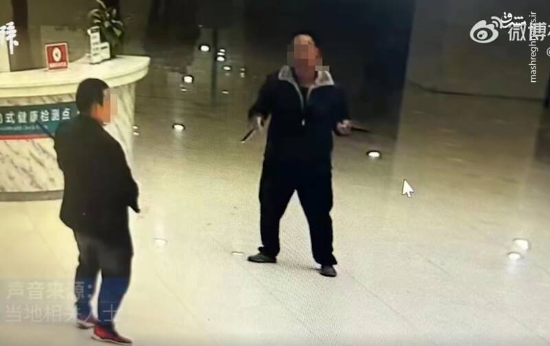 حمله با سلاح سرد به بیمارستانی در چین ۲ کشته و ۲۱ مجروح برجای گذاشت