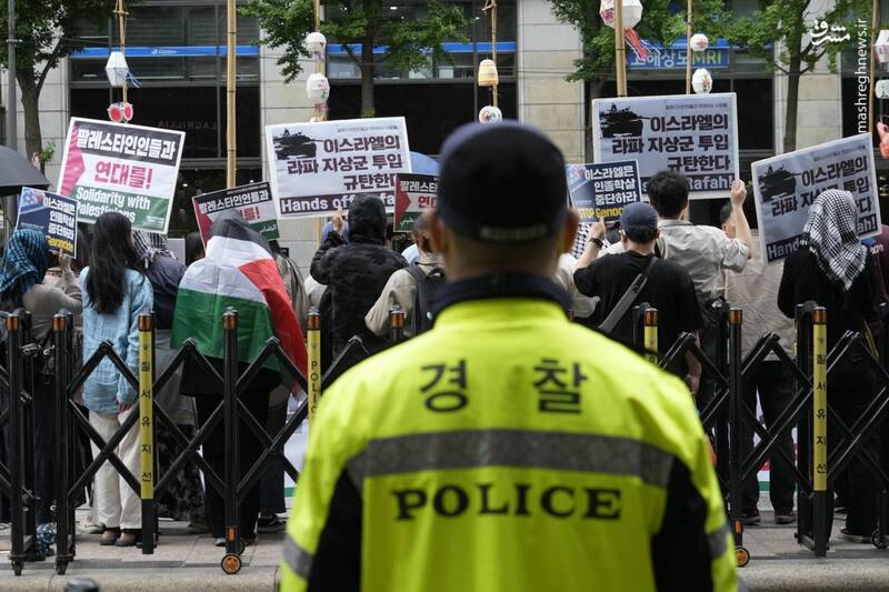 تجمع اعتراضی مقابل سفارت رژیم صهیونیستی در سئول -کره جنوبی