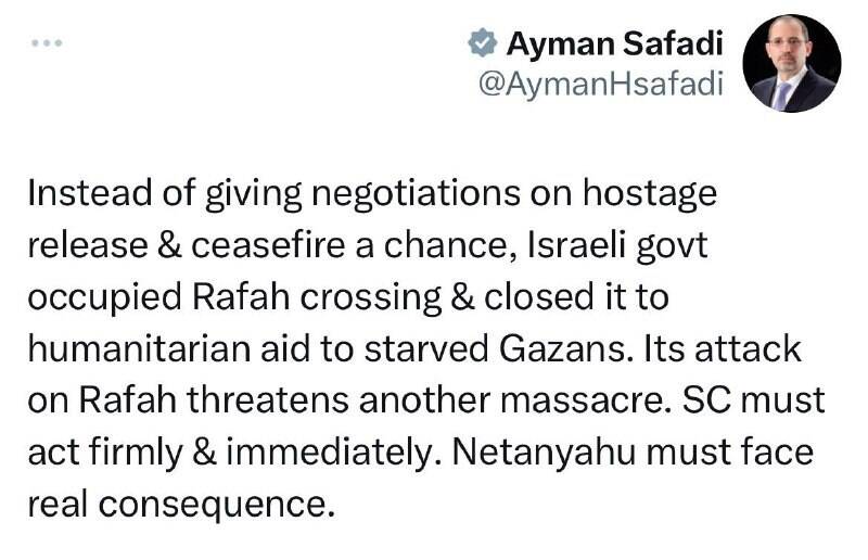 حمله اسرائیل به رفح تهدیدی برای یک قتل عام دیگر است