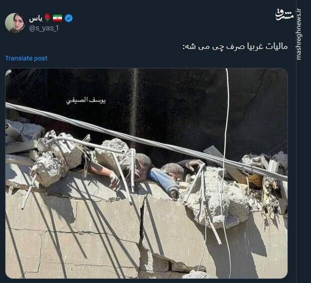 تصویری از یک جنایت که بار دیگر سکوتها را نشانه رفت