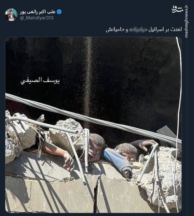 تصویری از یک جنایت که بار دیگر سکوتها را نشانه رفت