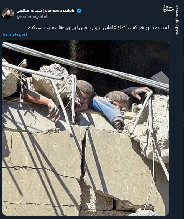 تصویری از یک جنایت که بار دیگر سکوتها را نشانه رفت