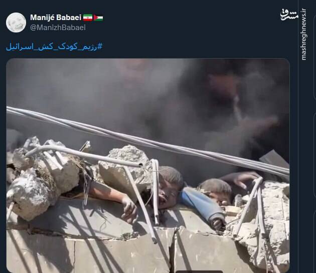 تصویری از یک جنایت که بار دیگر سکوتها را نشانه رفت