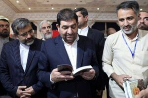 بازدید معاون اول رئیس جمهور از سیوپنجمین نمایشگاه بین المللی کتاب تهران/اختصاص یارانه خرید کتاب به دو میلیون کارمند دولت تا پایان سال/تولید ۸۰ هزار تن کاغذ ایرانی در دولت سیزدهم/تاکید مخبر بر حل مشکلات و مسائل ناشران و کارخانههای تولید کاغذ ایرانی