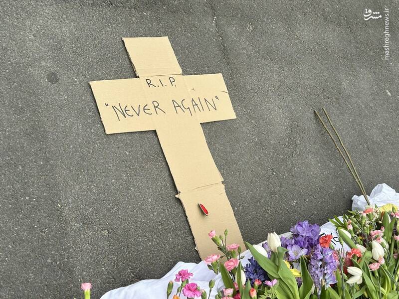 تجمع اعتراضی ۱۰۰ کارمند اتحادیه اروپا علیه جنگ غزه