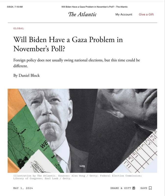 جای فلسطین و اسرائیل عوض میشود؟!