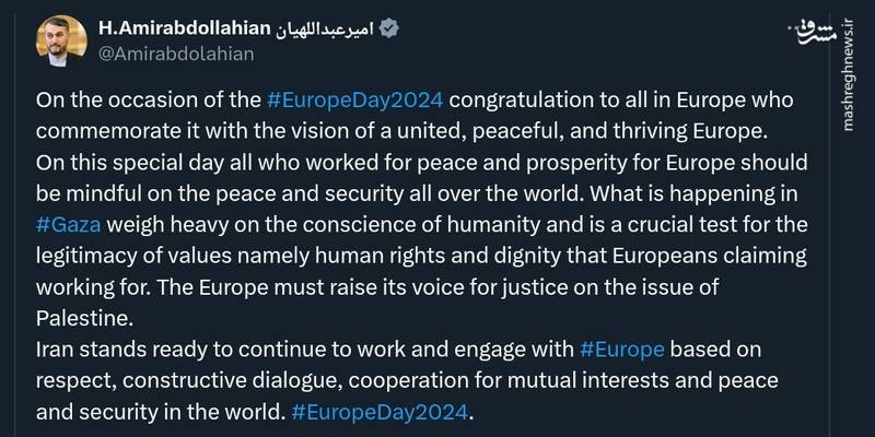 آنچه در غزه میگذرد، بارِ گرانی است بر شانۀ وجدان بشریت