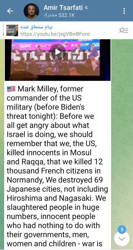 دو جنایتکار منزوی تنها قوت قلب یکدیگر!