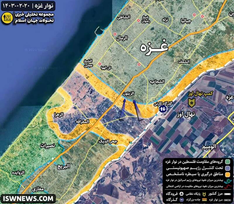 آتش مقاومت چطور دوباره شکل میگیرد؟
