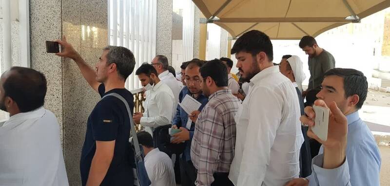 عمره مفرده ,