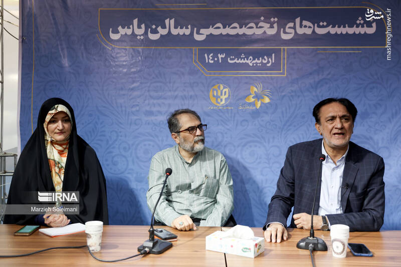 عکس / سی و پنجمین نمایشگاه کتاب تهران در روز چهارم 16