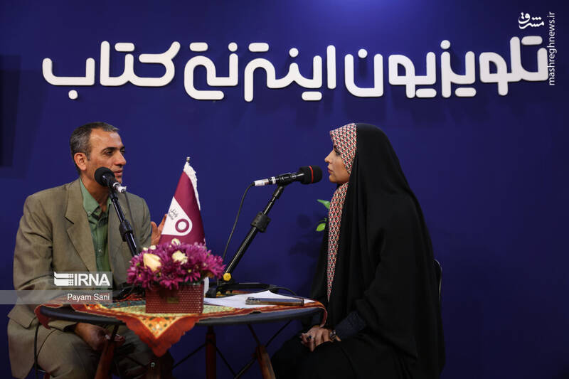 عکس / سی و پنجمین نمایشگاه کتاب تهران در روز چهارم 31