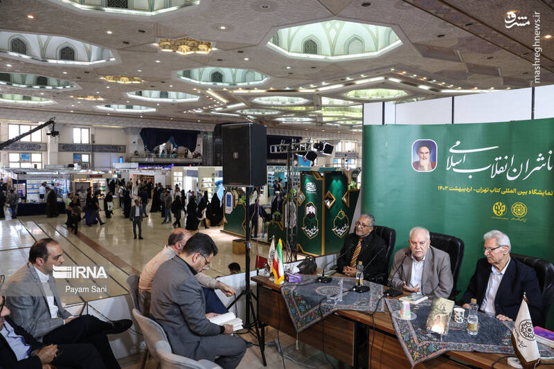 عکس / سی و پنجمین نمایشگاه کتاب تهران در روز چهارم 49