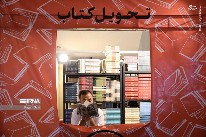 عکس / سی و پنجمین نمایشگاه کتاب تهران در روز چهارم 46
