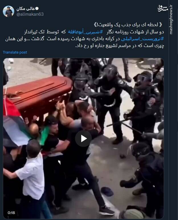 لحظه ای برای جذب یک واقعیت!