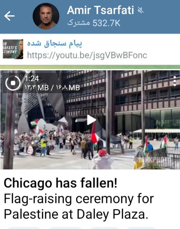 سقوط در انتظار اسرائیل و حامیانش؟!