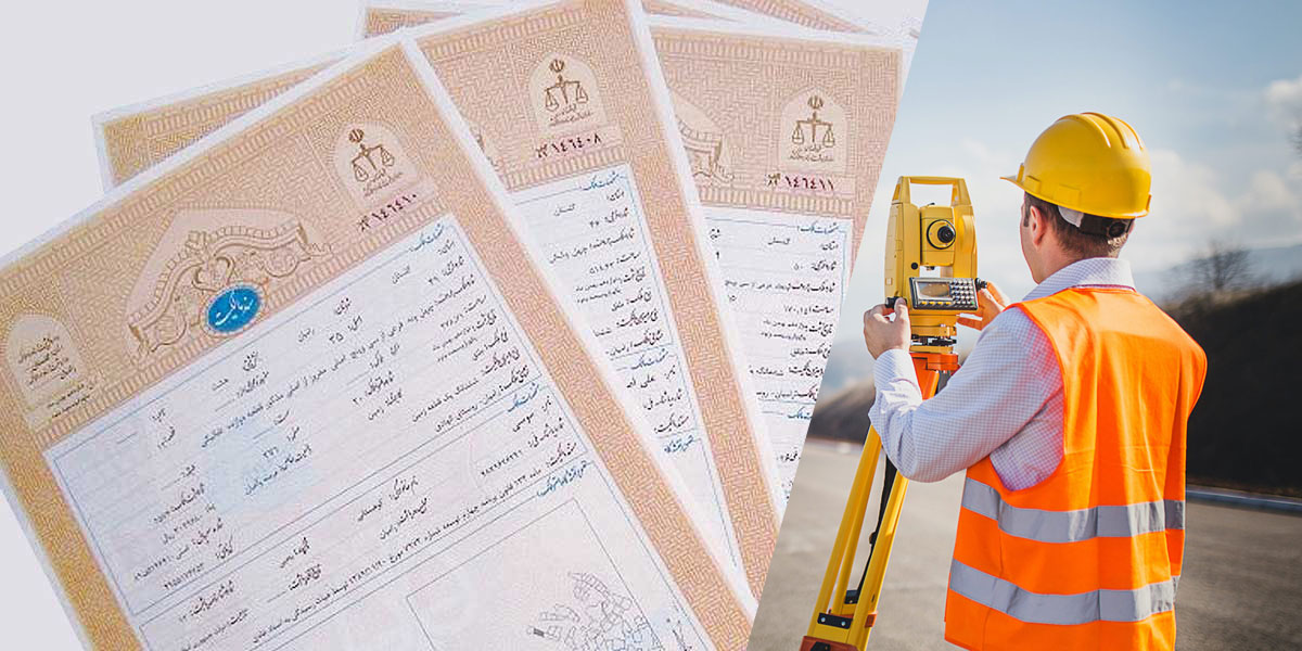 از کجا نقشه یو تی ام با قیمت مناسب تهیه کنیم؟