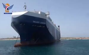 بازدید صلیب سرخ از کشتی اسرائیلی توقیف‌شده در یمن