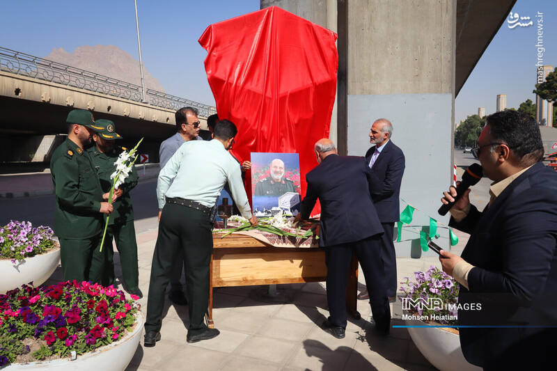 عکس / آیین رونمایی از تابلو بزرگراه شهید زاهدی در اصفهان 11