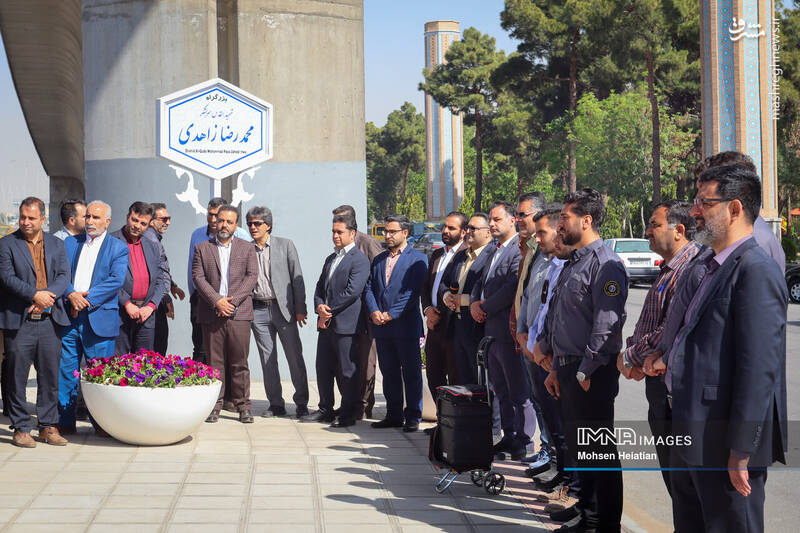 عکس / آیین رونمایی از تابلو بزرگراه شهید زاهدی در اصفهان 15