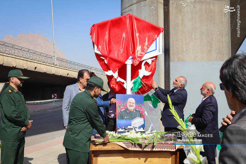 عکس / آیین رونمایی از تابلو بزرگراه شهید زاهدی در اصفهان 10