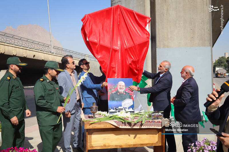عکس / آیین رونمایی از تابلو بزرگراه شهید زاهدی در اصفهان 8
